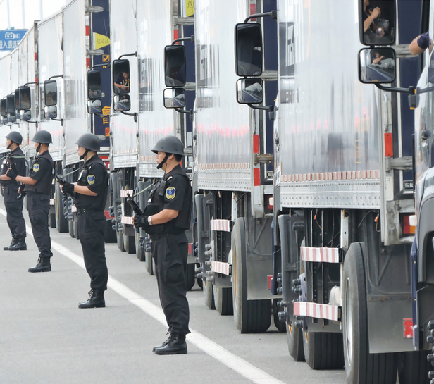 1720507512103013.png 宣傳片 (15).png